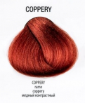 "360" Краситель перманентный COPPERY медный контрастный 100 мл