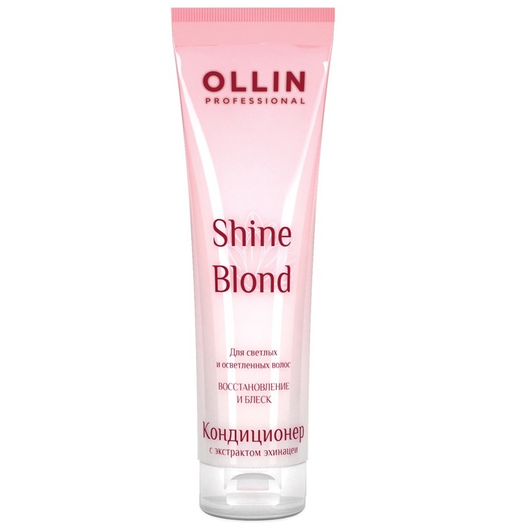 OLLIN Shine Blond Кондиционер с экстрактом эхинацеи 200 мл (725324/773878)