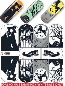 Наклейки водные N 499