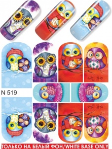 Наклейки водные N 519