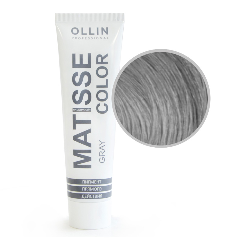 OLLIN Matisse Color Серый/Gray 100 мл. Пигмент прямого действия (723368)