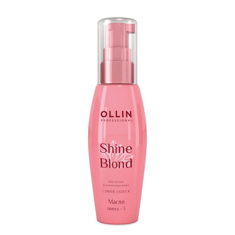 OLLIN Shine Blond Масло ОМЕГА-3 50 мл (724310)