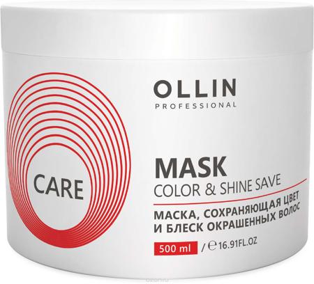 OLLIN Care Маска сохраняющая цвет и блеск окрашенных волос 500 мл (045/133)