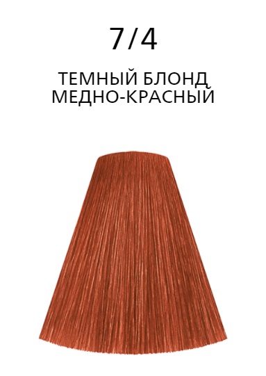 Londacolor 7/4 блонд медный