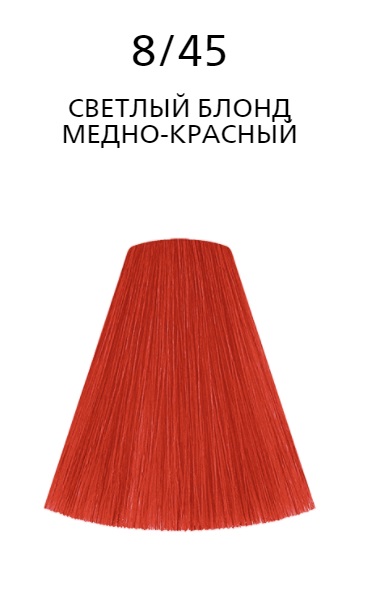 Londacolor 8/45 светлый блонд медно-красный
