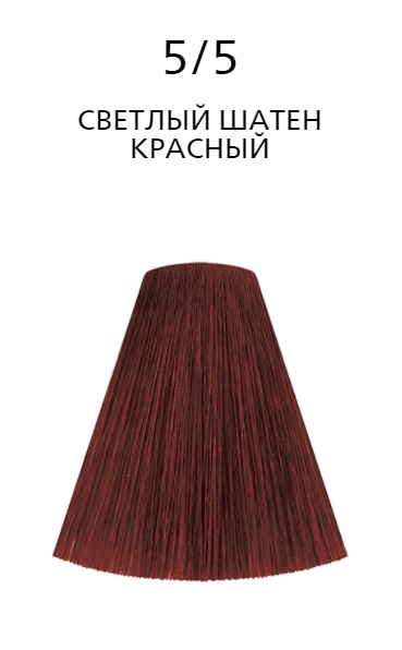 Londacolor 5/5 micro reds светлый шатен красный