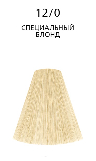 Londacolor 12/0 специальный блонд