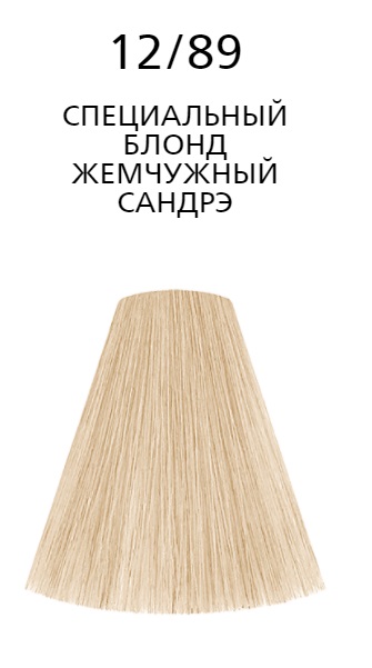 Londacolor 12/89 специальный блонд жемчужный сандрэ