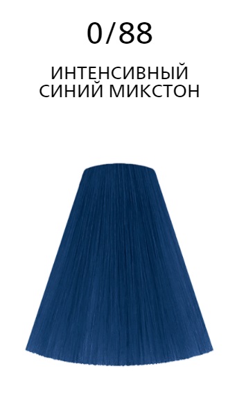 Londacolor mix 0/88 интенсивный синий микстон