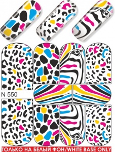 Наклейки водные N 550 узор
