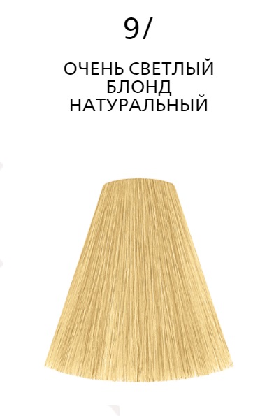 Londacolor 9/ очень светлый блонд натуральный