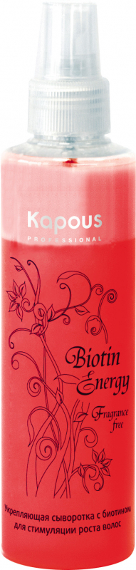 Kapous Professional "Biotin Energy" Укрепл. сывор.с Биотином для стимул. роста волос 200 мл (Арт.328)