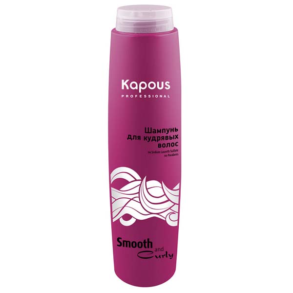 Kapous Professional "Smooth and Curly" Шампунь для кудрявых волос 300 мл (Арт.312)