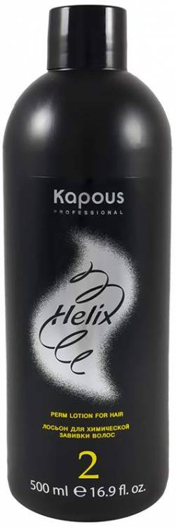 Kapous Studio «Helix Perm» Лосьон №2 для хим. завив. волос 500 мл окраш. волос (Арт.26)