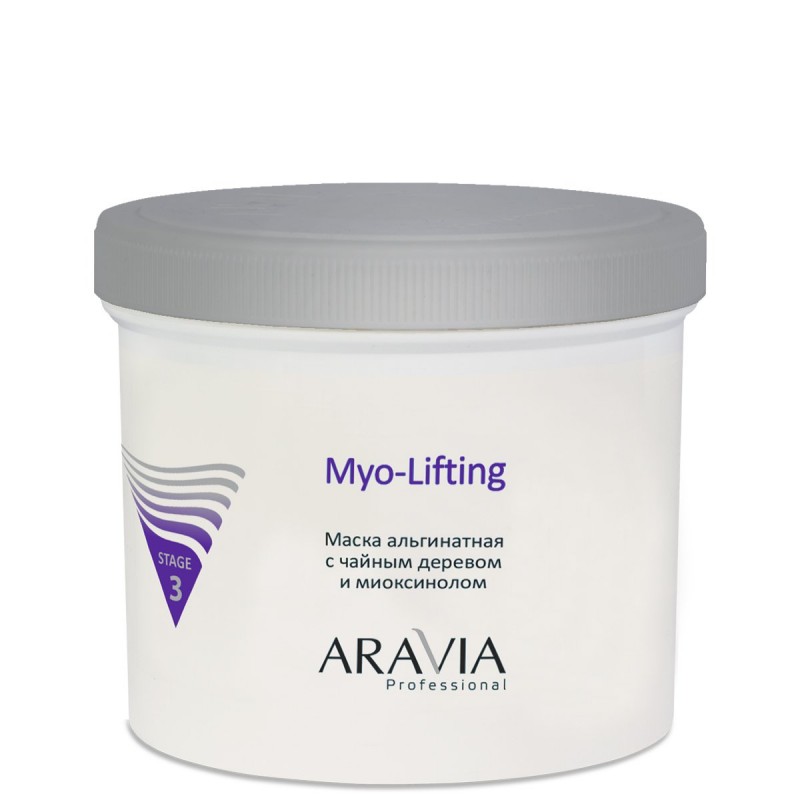 Aravia Professional Маска Альгинатная с чайным деревом и миоксинолом Myo-Lifting 550 мл (6011)