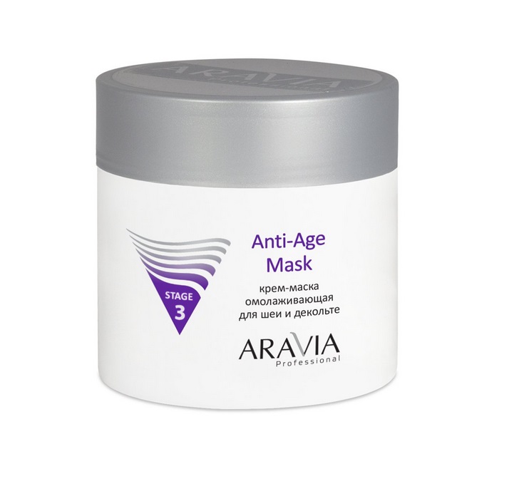 Aravia Professional Маска-Крем омолаживающая для шеи декольте Anti-Age Mask, 300 мл (6000)