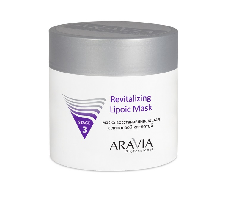 Aravia Professional Маска Восстанавливающая с липоевой кислотой Revitalizing Lipoic 300 мл (6003)
