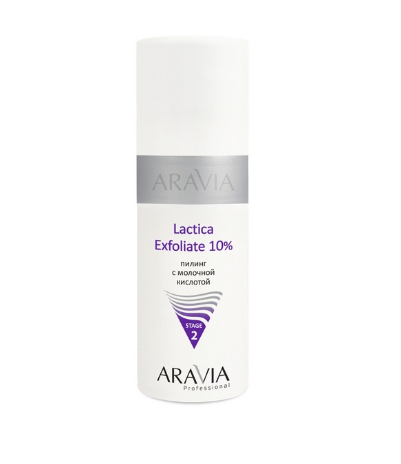 Aravia Professional Пилинг с молочной кислотой Lactica Exfoliate 150 мл (6102)