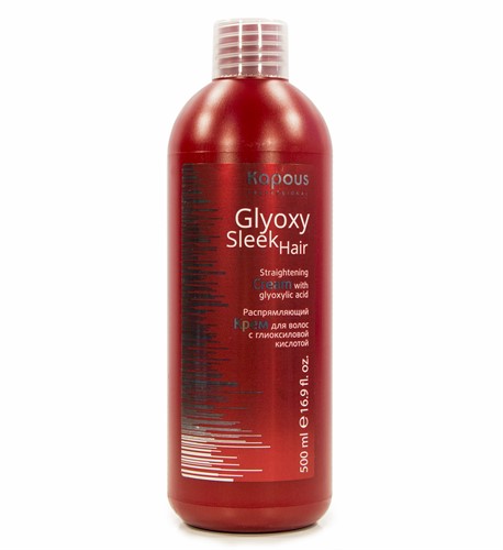 Kapous Professional "GlyoxySleek Hair" Распрямляющий крем для волос 500 мл (1477)