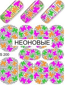 Наклейки водные S 200 неон