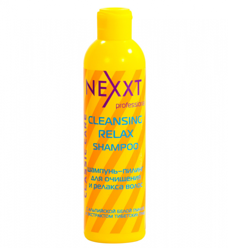 NEXXT CLEANS-DETOX Шампунь-пилинг для очищения и релакса волос 250 мл (211445)