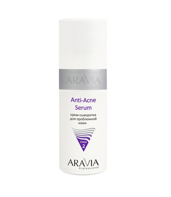 Aravia Professional Сыворотка-Крем для проблемной кожи Anti-Acne Serum 150 мл (6107)