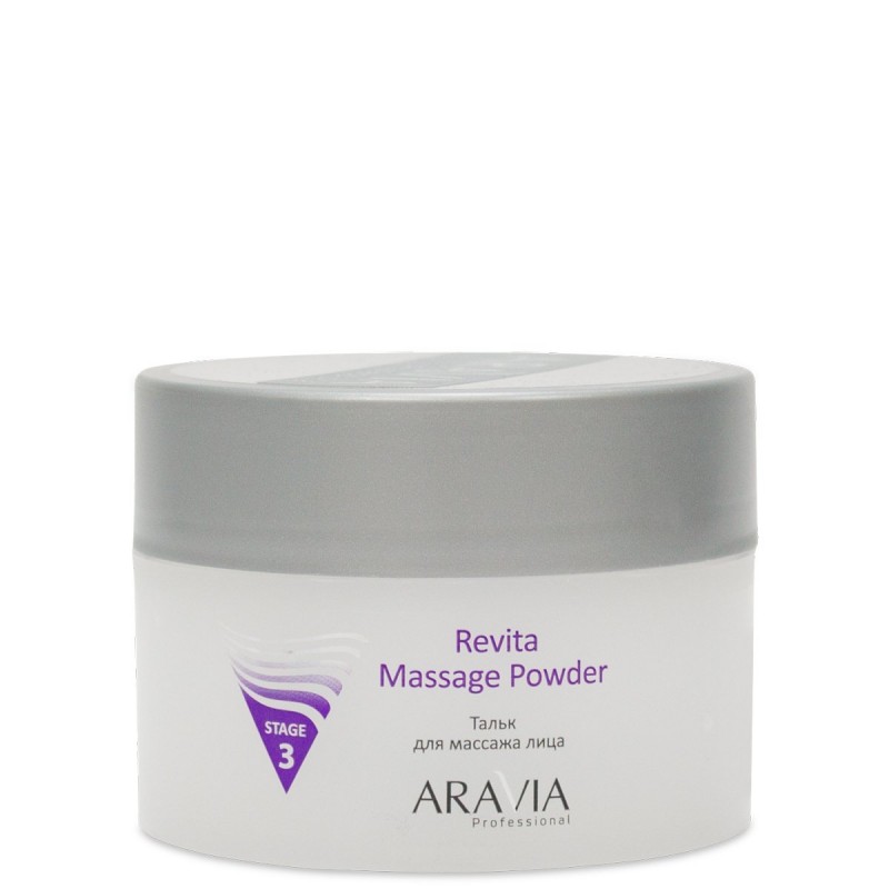 Aravia Professional Тальк для массажа лица Revita Massage Powder, 150 мл (6008)