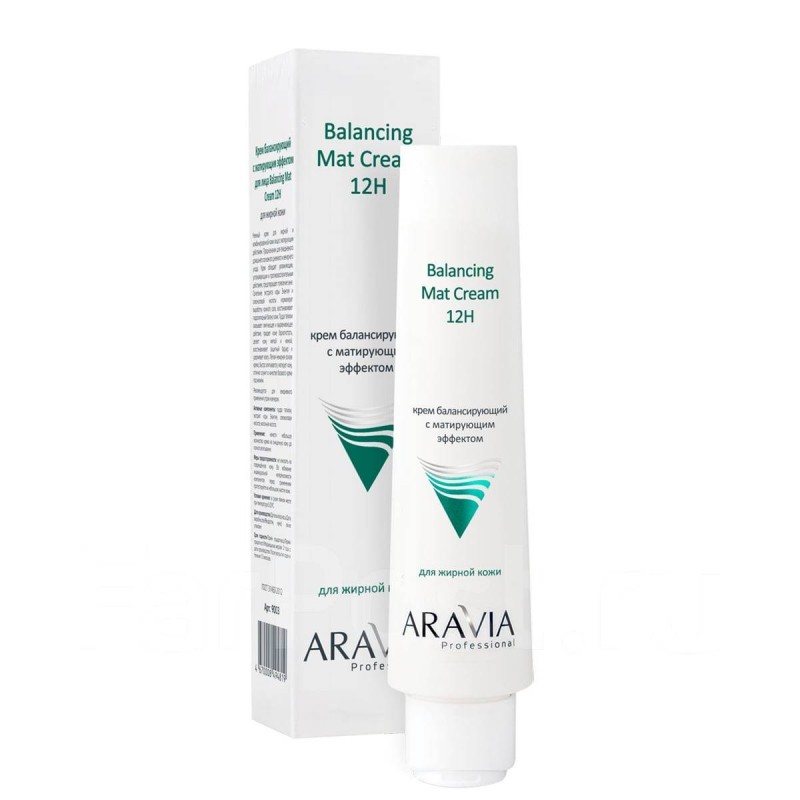 Aravia Professional Крем для лица балансирующий с матирующим эффектом, 100 мл (9003)