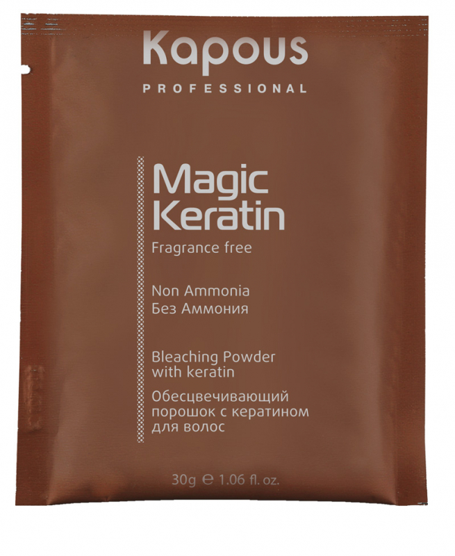 Kapous Professional "Magic Keratin" Обесцвечивающий порошок с Кератином для волос 30гр (Арт.862)
